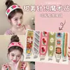 Parche de Flequillo Tejido, Parche Mágico para el Cabello, Pinza para el Cabello Floral Francesa, Parche Dulce para el Cabello, Diadema para Lavarse la Cara, Diadema