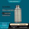 Atacado de Fabricante Cartucho de Filtro de Metal Bomba de Vácuo Máquina de Carregamento Bomba de Ar Vortex Dente Externo Ventilador de Alta Pressão Filtro de Pó