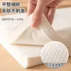 Toalla Grande Desechable Engrosada Toalla de Baño Peluquería Baño de Pies Limpiador de Pies Salón de Belleza Limpiador de Cabello Envoltura para Cabeza Toalla de Baño para Cabeza
