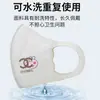 Mascarilla infantil anti-neblina para orejas otoño e invierno transpirable especial para niños a prueba de polvo lavable niños y niñas