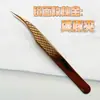 Pinzas para Pestañas Doradas Rosadas Reticuladas de Alta Precisión/Pinza de Pluma Dorada/Pinza de Delfín Pinzas Florales Pinzas para Pestañas