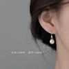 Aretes de Perlas de Plata Esterlina 925 2024 Nuevos Aretes Populares Nicho Lujo Accesible para Mujer Aretes de Alta Gama
