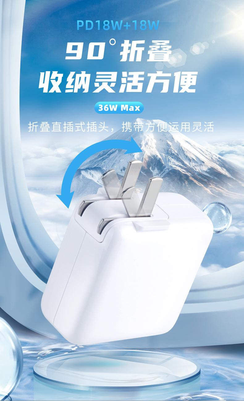 详情页_18