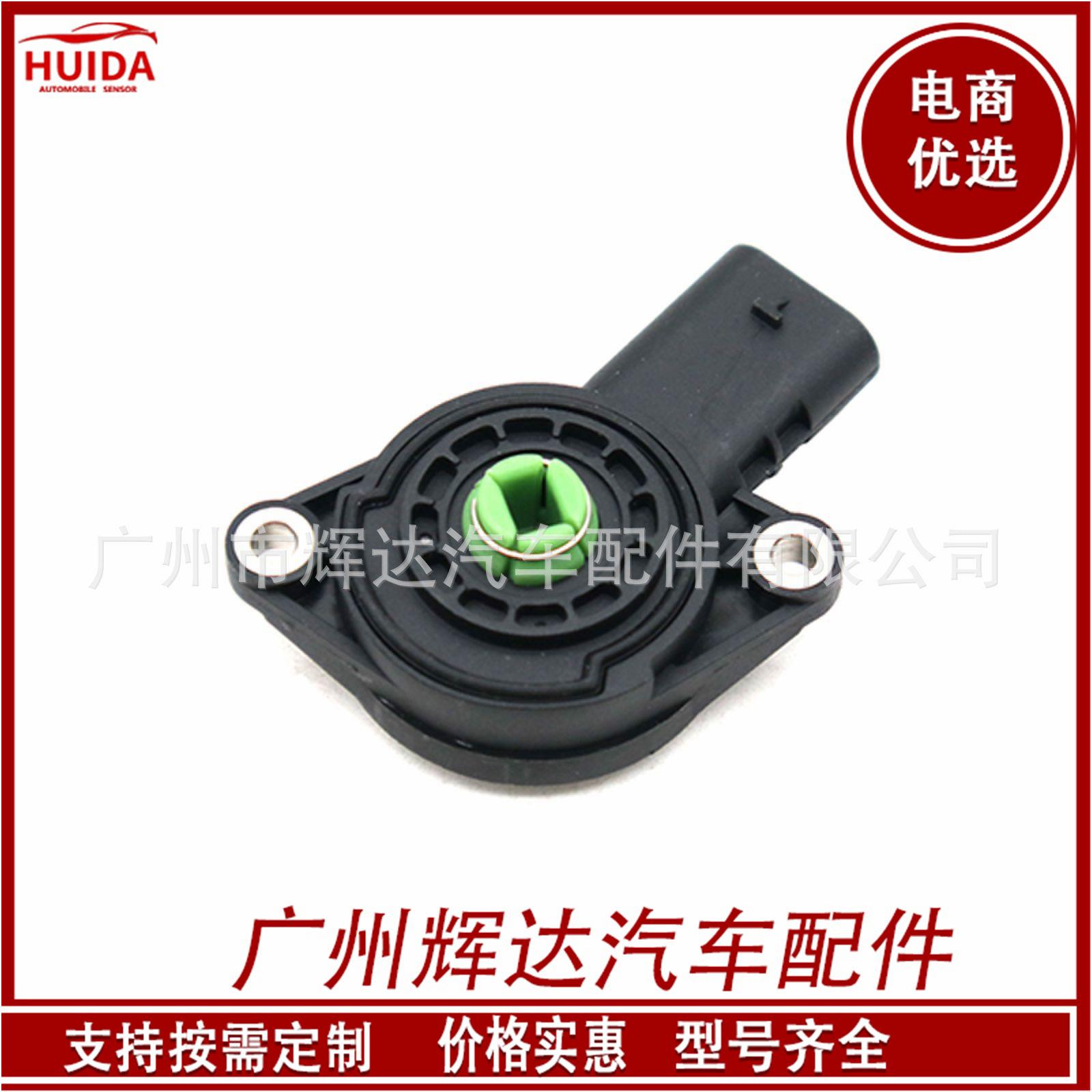 O1CN01TYQLYd1CykNuTrCGK_!!2209