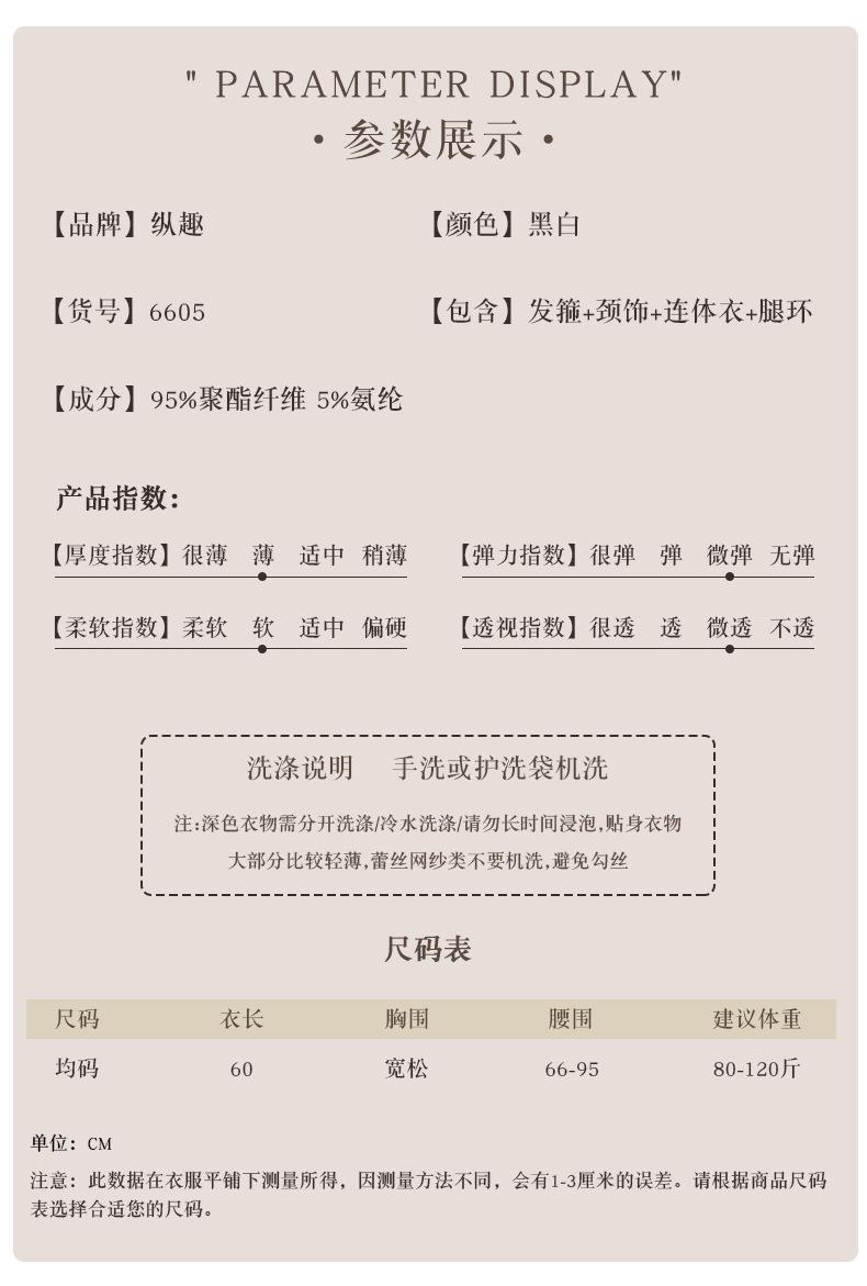 详情_05.jpg