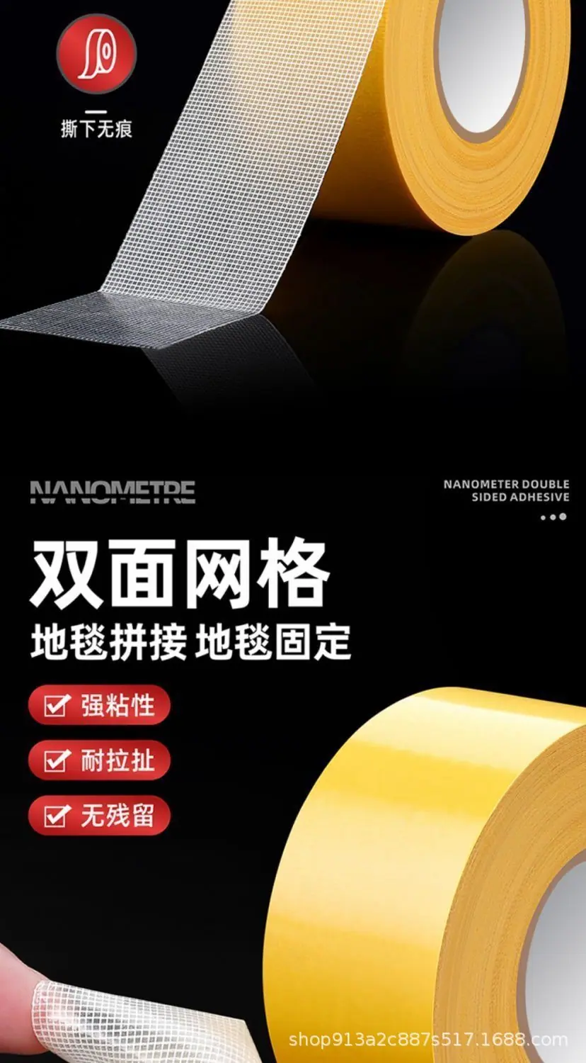 1744623837108--315433825.jpg