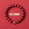 Pulsera del Zodiaco de Cinabrio de Bajo Contenido al por Mayor Pulsera del Zodiaco de Protección Corporal para Hombres y Mujeres Pulsera de Pareja Pulsera Shihuan