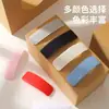 Almohadillas de Velcro Adhesivas para Pies, Mascarillas de Protección Solar, Accesorios para Mascarillas, Hebillas Fuertes Autoadhesivas, Correas de Velcro Resistentes a Altas y Bajas Temperaturas