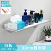 Crema Blanco Estante Cosmético de Baño Sin Perforaciones Colgante de Pared Espacio de Baño Aluminio Espacial Estante Frontal con Espejo Estante de Almacenamiento Multitamaño