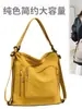 2025 Nova Moda Japonesa e Coreana Bolsa Transversal de Grande Capacidade Bolsa de Ombro para o Trabalho Mochila para Estudante Universitária Casual