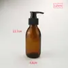 Frasco de Vidro Cosmético Marrom de 60ml Bloqueador de Luz, Frasco para Álcool em Gel, Frasco Refil para Shampoo, Frasco Vazio Tipo Pump para Gel de Banho