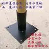 Barandilla de valla de bambú cerramiento suelo de cemento fijado pies de hierro pieza de conexión accesorios poste de bambú vertical insertado en el suelo anticorrosión protección solar