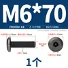 Tornillos para Muebles de Acero Inoxidable 304 Negros con Cabezas Planas Grandes, Allen, Cabezas Redondas, Tornillos de Borde Biselado y Pernos para Contrachapado