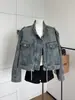 Chaqueta Corta de Mezclilla Lavada Vintage Estilo Coreano Suelta con Cintura de Cordón Adelgazante para Mujer - Nuevo Otoño 2026