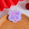 Tarjeta de palabras acrílica de doble cara de la serie Fruit, accesorios de joyería hechos a mano para bricolaje, etiqueta de llavero con texto Ping An Xi le