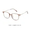 30580 Monturas de Gafas Ultraligeras de Titanio para Mujer, Estilo Moderno para Caras Redondas, Monturas TR para Hombre, Gafas sin Graduación, Gafas con Graduación