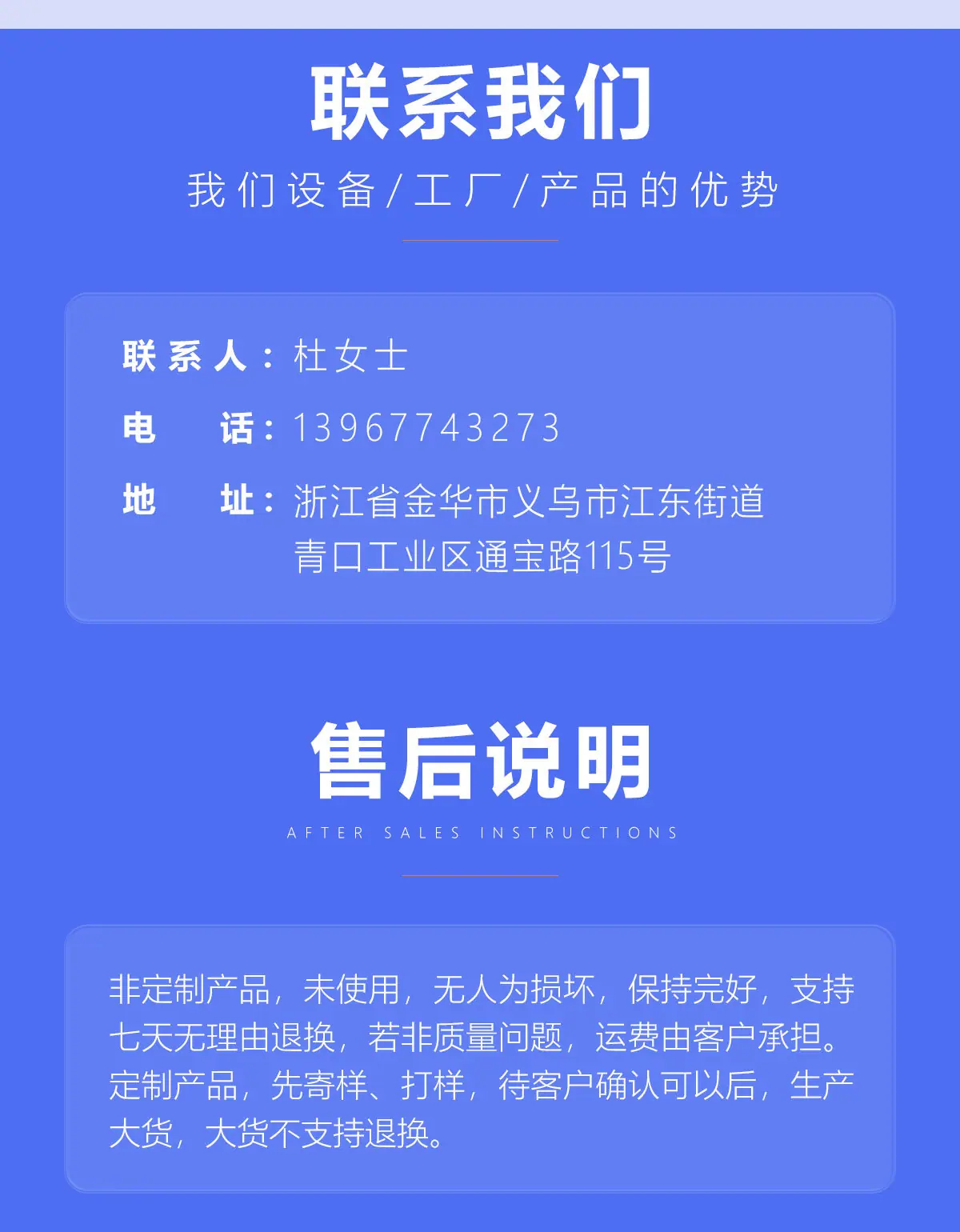 详情页新_12