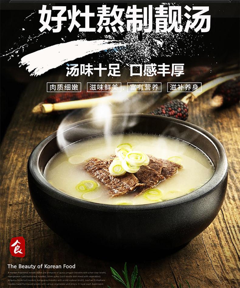 详情4.jpg