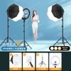 Luz de relleno en vivo de celebridades de Internet, ancla, belleza especial y rejuvenecimiento de la piel, luz suave esférica LED, iluminación de estudio en vivo profesional.