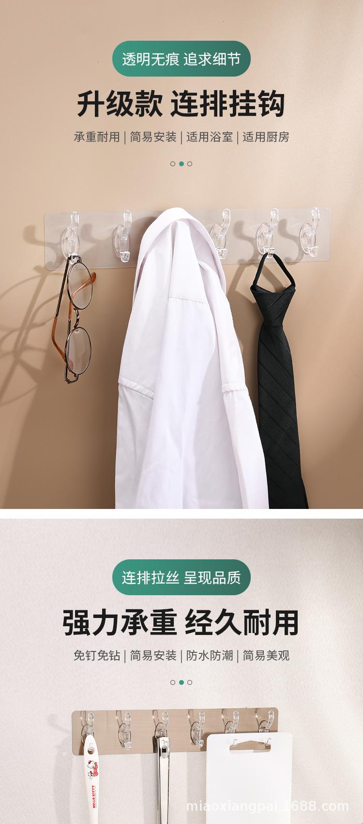 750详情-新_01.jpg