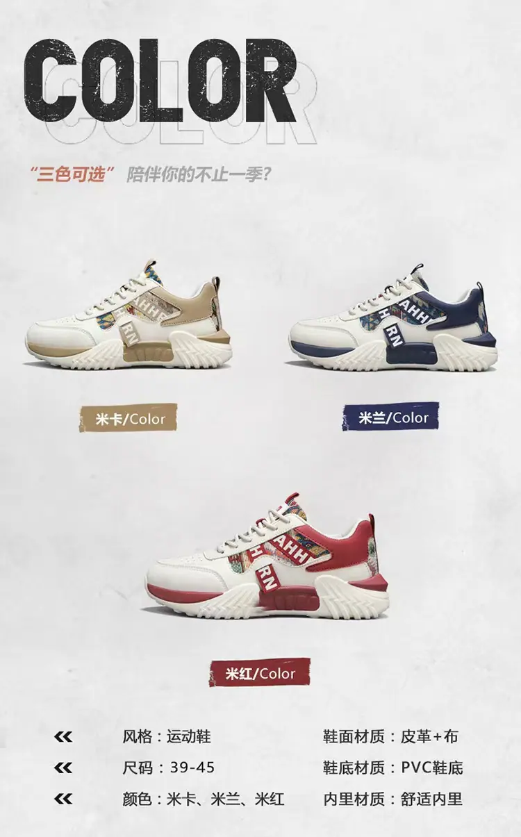 微信图片_20260326205417_1220_5.jpg