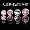 Cuentas Sueltas de Cristal Natural Cuentas Hechas a Mano para DIY Aguamarina Dorada Lepidolita Piedra de Uva Cristal Torre Amarilla Cuentas de Amatista
