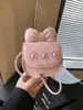 Bolsa de Hombro Exquisita Estilo Chanel Flor Pequeña de Dibujos Animados para Niños Modelo Nuevo 2026 Linda Bolsa Cruzada para Niñas Bolsa de Accesorios