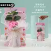 Cartão de Cumprimentos com Buquê Artesanal DIY para o Dia do Professor com Girassóis Artificiais e Cravos, Flores Pequenas como Presente de Agradecimento para Professores, Atacado