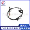 El Sensor ABS es Adecuado para Ford 7E5Z2C182B Ae5Z2C182D Ae5Z2C182C