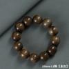 Folheto de Seda Dourada de Material Antigo Pulseira de Madeira de Phoebe Zhennan Desmontagem de Casa Contas de Madeira de Buda de Material Antigo Rosário Wesson Pulseira para Homens e Mulheres Joias