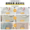 Removedor de Moho para Ropa para Eliminar Manchas de Moho y Manchas de Moho, Eliminación de Moho en Ropa Blanca, Eliminación de Amarillo, Artefacto de Limpieza de Manchas Negras de Moho