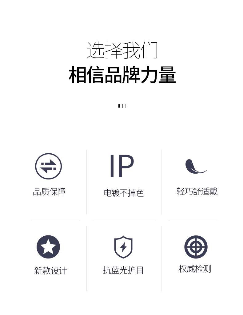 详情1_02