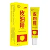 Venta al por mayor directa de fábrica Douyin Kuaishou En stock Dropshipping Pasta Hidratante para la Piel