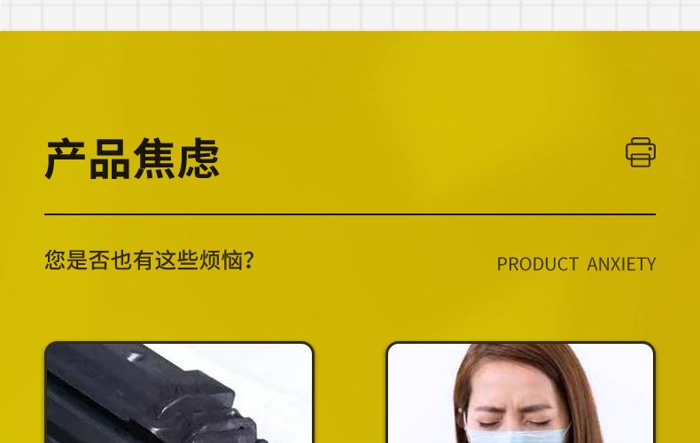 全页_07.jpg