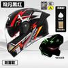 Casco de Motocicleta Certificado 3C/Dot para Hombre Casco Revelador de Invierno Casco Medio para Vehículo Eléctrico de Motocicleta Casco de Seguridad para Mujer para Todas las Estaciones