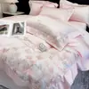 Conjunto de Quatro Peças de Algodão de Fibra Longa Acetinado de Fio Duplo 2026 - Querido