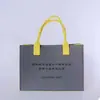 Bolsa de fieltro tipo tote, bolso de mano, bolsa de compras para eventos del Festival de Medio Otoño, bolsa de fieltro, bolsa de regalo bancaria