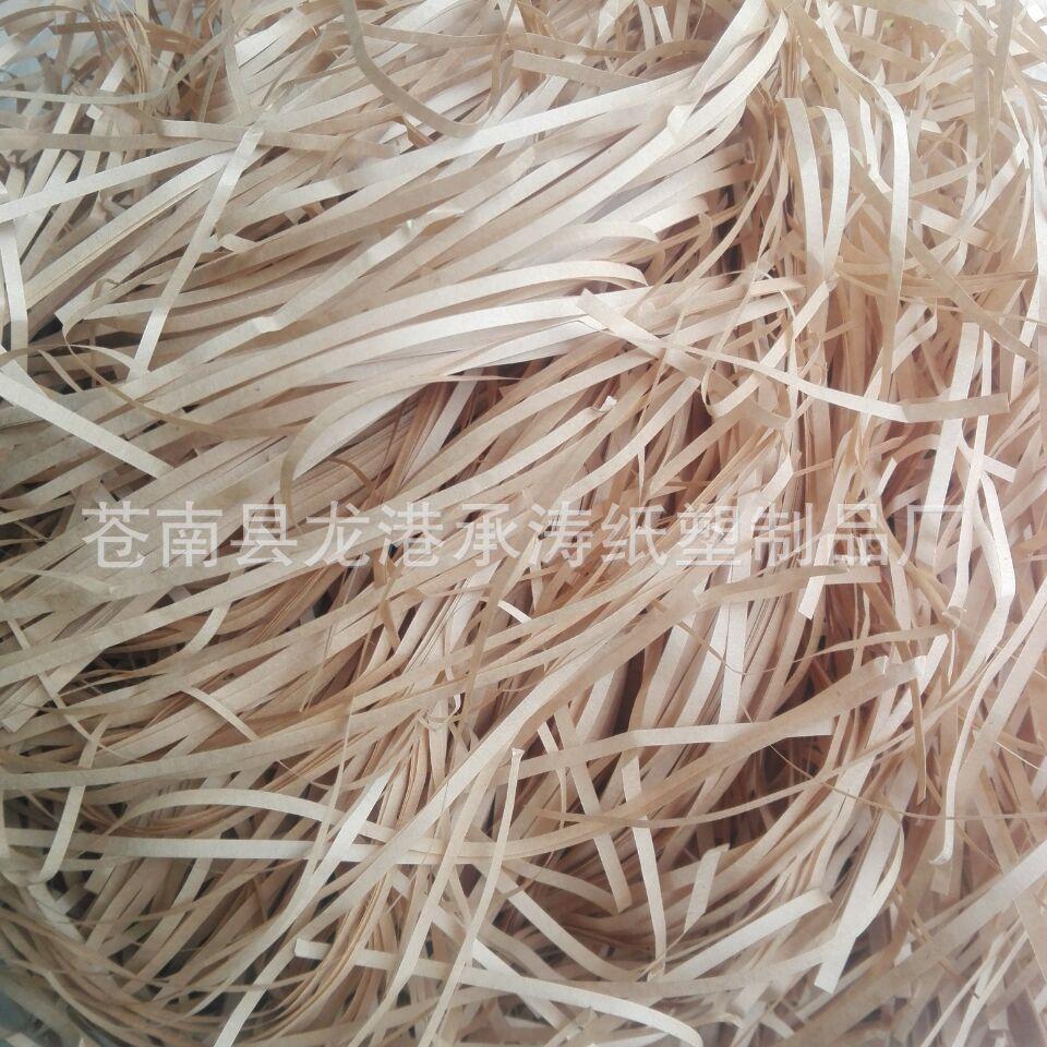 QQ图片20170501132150