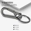 Llavero de Cintura Unisex Doble Círculo Creativo Llavero de Coche Colgante Llavero de Metal Llavero Simple