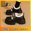 Sapatos Peludos Versáteis Estilo Coreano para Mulheres, Novo Estilo Outono e Inverno 2026, Sapatos de Algodão com Forro de Lã, Mocassins, Sapatos de Couro Quentes com Solado Grosso para Mulheres