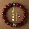 Pulsera de cinabrio al por mayor de fábrica, pulsera de cuentas amuleto de santo patrón, piedra original, arena de cristal, doce zodiaco, Buda