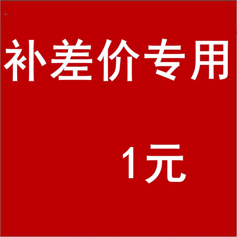 O1CN01xMS2jc2KKSRI0RiX2_!!2213