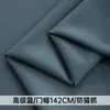 Couro Sintético com Textura de Lichia, Estofado Macio Tecnológico, Couro Espessado, Tecido de PVC, Tecido de Sofá Resistente a Arranhões, Tecido de Cabeceira Impermeável