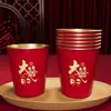 Copos de Papel Descartáveis para Casamento, Copos com Caractere Chinês da Dupla Felicidade para Casamento, Copos de Água Festivos Domésticos para Banquete de Casamento Espessos, Conjunto Completo de Suprimentos para Casamento