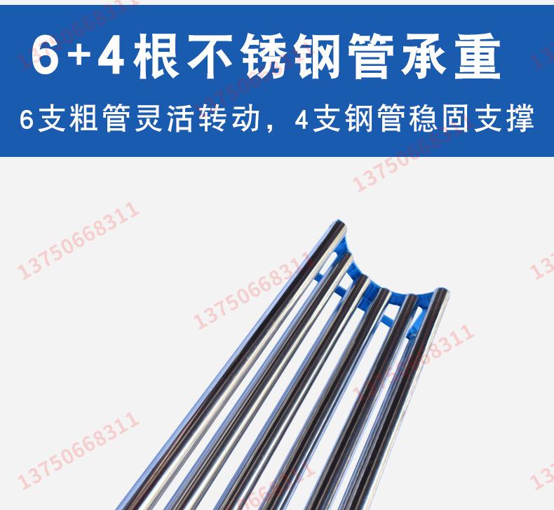 790睿马详情松布架B款_08