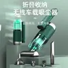 Aspiradora de Coche Carga Inalámbrica para Coche Alta Potencia Portátil Mini Coche Portátil Pequeña Doméstica Uso Húmedo y Seco