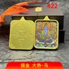 Recomendación de nuevos productos: Collar Colgante de Animal Guardián del Zodiaco Thangka para Hombres y Mujeres, Medio Pintado a Mano