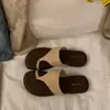 Sandalias Planas de Lino Estilo Coreano Modernas y Elegantes sin Cierre 2026 Verano Nuevo Estilo de Vacaciones Chanclas de Playa con Suela Suave