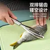 Raspador de escamas de peixe multifuncional para casa, removedor manual de escamas de peixe, ferramenta de cozinha anti-respingo