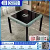 Nueva máquina de mahjong ciclón ultradelgada mesa de comedor doble uso tercera generación montaña rusa giratoria mesa de mahjong silenciosa sin empuje